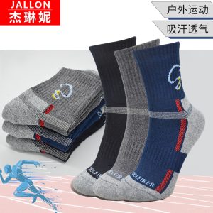 杰琳妮ziziwy经典款式撞色ab纱袜子中筒户外袜半毛圈加厚工艺吸湿排汗