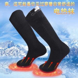 ziziwy新品电热袜子穿上保暖纯棉中筒里面有电池电线通电的袜子